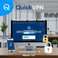 建筑学出国留学前景分析