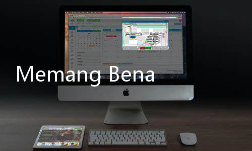 Memang Benar Ada Penyidik 'Taliban' dan Polisi 'India' di KPK?