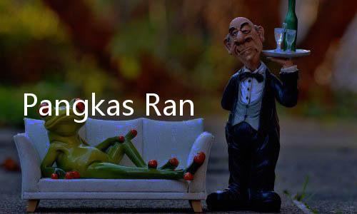 Pangkas Rantai Pasok, Zulhas: Koperasi Desa dan Kelurahan Cegah Rentenir dan Tengkulak